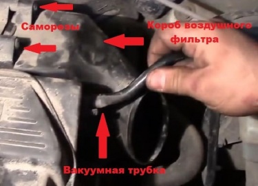 Как сделать замену воздушного фильтра двигателя у Рено Дастер своими руками, какой фильтр выбрать, аналоги фильтров, фото и видео отчет по замене.