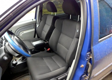 Сиденье в атомобиле - это то, с чем приходится соприкасаться оснувную часть времени. Форма сидения в первую очередь влияет на уровень комфорта в ав...