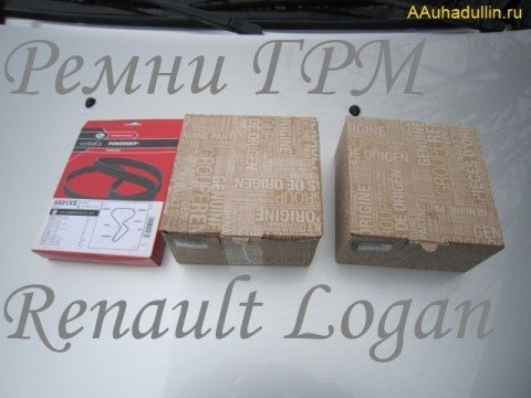 Ремни ГРМ Renault Logan в сборе с GATES
