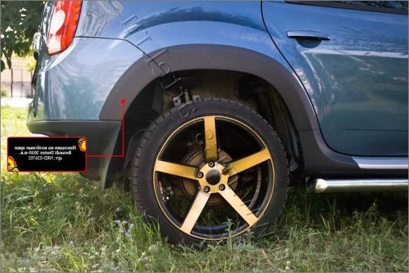 Замена переднего привода Рено Дастер