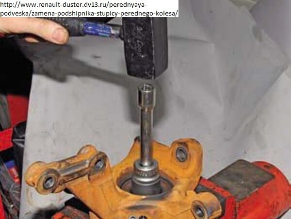 Снятие подшипника ступицы Duster и давление