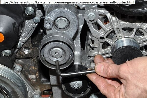 Замена натяжителя