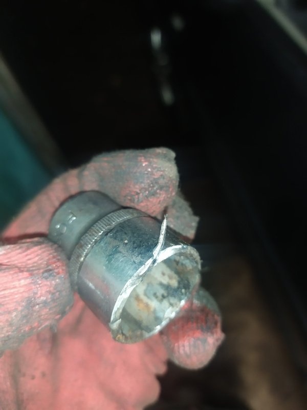 Удалить старые
