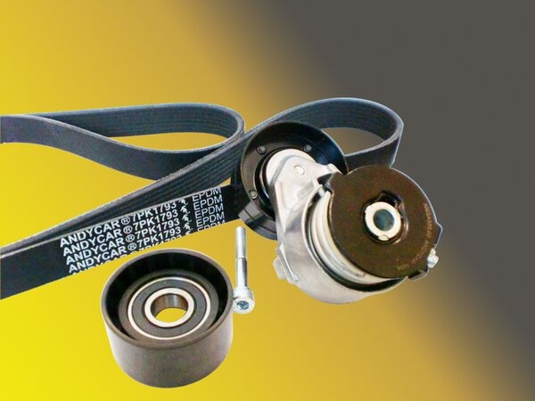 Комплект запчастей для замены