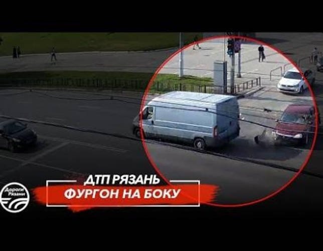Встроенная миниатюра для фургона не ускользнула