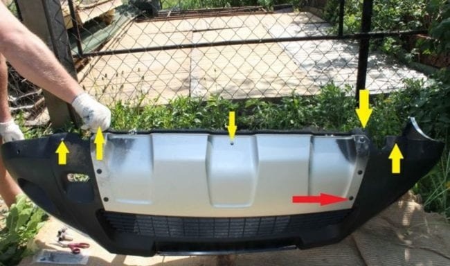 Перекрывать