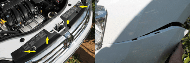 Моторного отсека