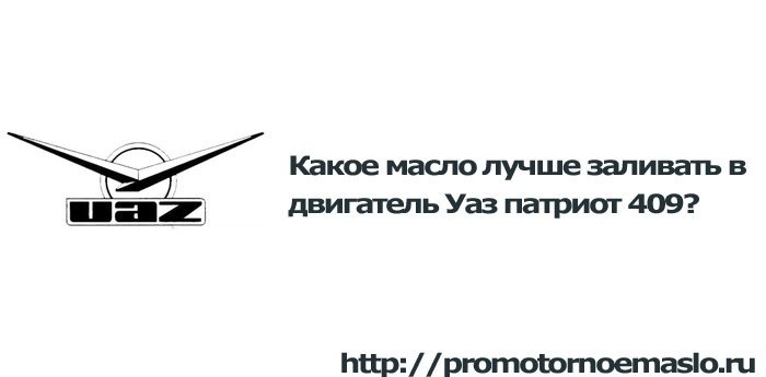 Какое масло лить в двигатель Рено Дастер 1.5 дизель 109 л.с?