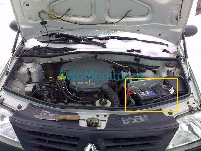 Расположение аккумулятора на автомобиле Renault Logan
