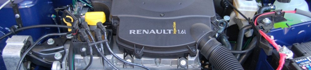 Двигатель Renault Logan 1.6 вид сверху
